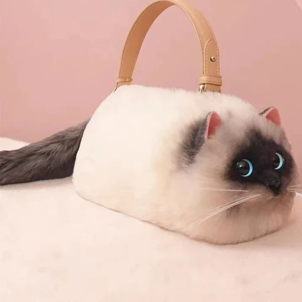 KittenBag | Realistische kattentas voor vrouwen in de kleur Beige voor dames in stijl geschikt voor alle seizoenen.