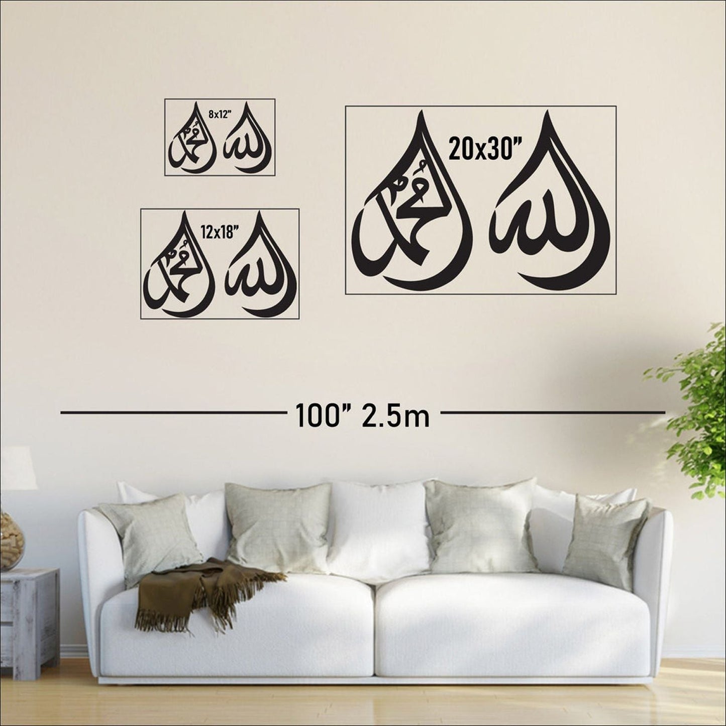 Islamitische Wanddecoratie Allah & Mohammad Druppelvorm Hout